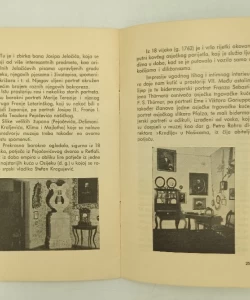 Franjo Buntak: Osječki gradski muzej
