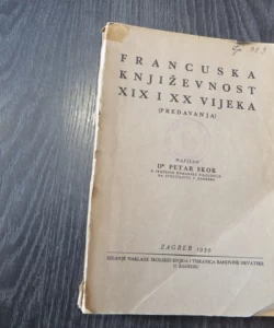 Francuska književnost XIX i XX vijeka
