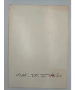 Stari i novi Varaždin