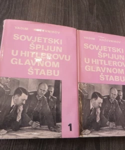 Sovjetski špijun u Hitlerovu glavnom štabu