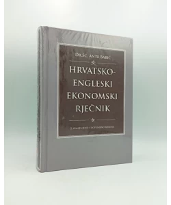 Hrvatsko-engleski ekonomski rječnik