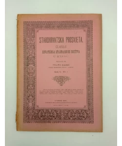 Starohrvatska prosvjeta, sv. 1./1900.