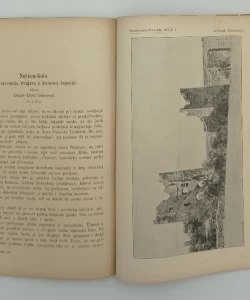 Starohrvatska prosvjeta, br. 1./1895.