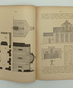 Starohrvatska prosvjeta br.4/1896