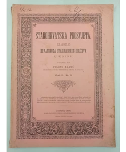 Starohrvatska prosvjeta br.3/1896