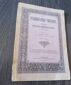 Starohrvatska prosvjeta br.1/1896.