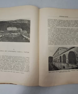 Dubrovački dvorci. Analiza arhitekture i karakteristika stila