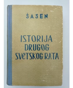Istorija drugog svetskog rata