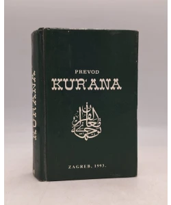 Prevod Kur'ana(2.izd.)