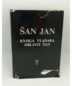 Knjiga vladara oblasti Šan