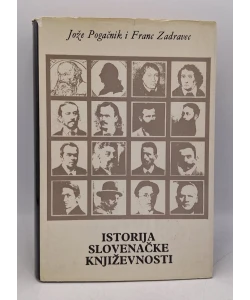 Istorija slovenačke književnosti