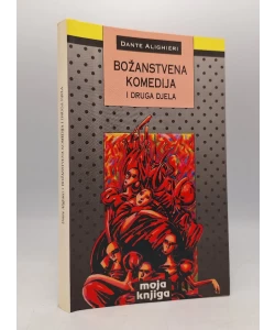 Božanstvena komedija i druga djela