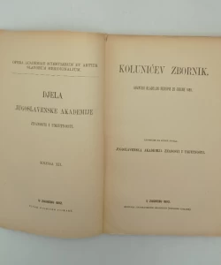 Knjiga Kolunićev zbornik autor Brozo Kolunić