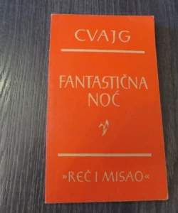 Fantastična noć-Amok