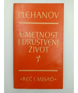 Umetnost i društveni život