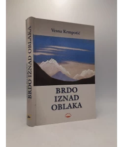 Brdo iznad oblaka