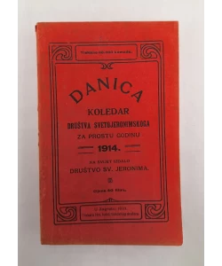 Danica 1914.
