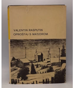 Oproštaj s Matjorom