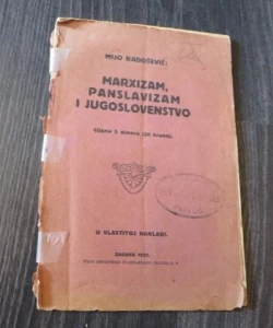 Marxizam, panslavizam i jugoslovenstvo