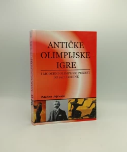 Antičke olimpijske igre i moderni olimpijski pokret do 1917. godine
