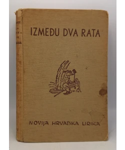 Između dva rata:novija hrvatska lirika