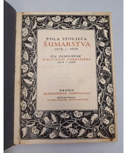 Pola stoleća šumarstva 1876-1926