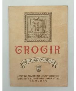 "Putnikovi" vodiči: Trogir