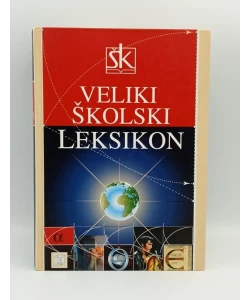 Veliki školski leksikon
