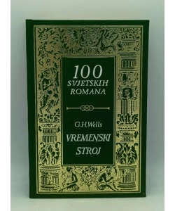 Vremenski stroj
