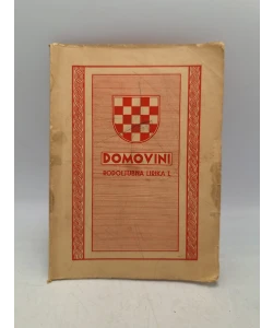 Domovini rodoljubna lirika I.