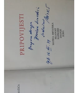 Pripovijesti