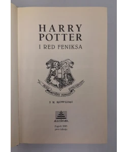 Harry Potter i Red feniksa - Prvo izdanje
