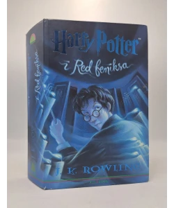 Harry Potter i Red feniksa - Prvo izdanje