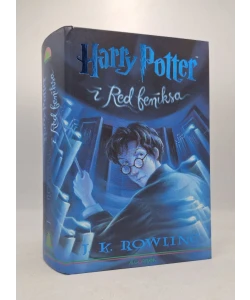 Harry Potter i Red feniksa (V. izdanje)