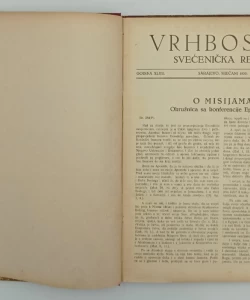 Vrhbosna 1933.