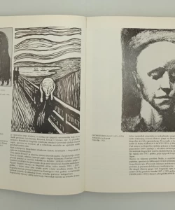 Umjetnost multioriginala