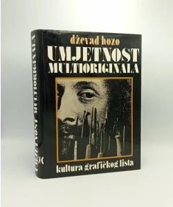 Umjetnost multioriginala