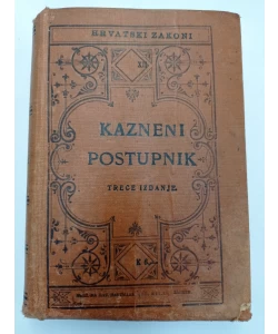 Kazneni postupnik