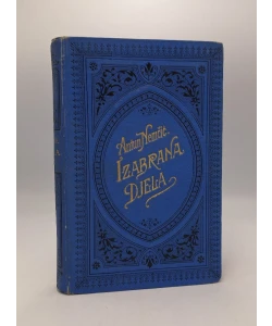 Izabrana djela