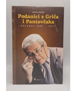 Podanici s Griča i Pantovčaka