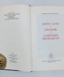 Jadni ljudi. Dvojnik. Gospodin Proharčin.