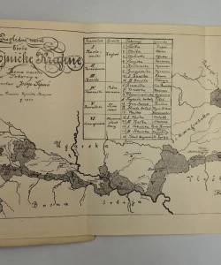 Cibalae - Vinkovci. Spomen spis hrvatskih kulturnih i humanitarnih društava grada Vinkovaca