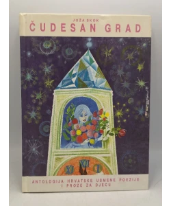 Čudesan grad