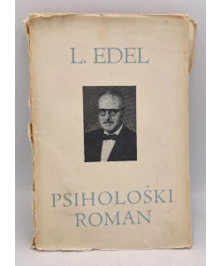 Psihološki roman