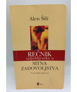 Rečnik zaljubljenika u sitna zadovoljstva