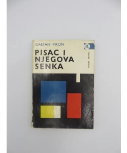 Pisac i njegova senka