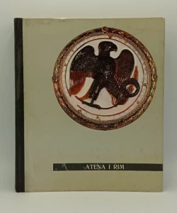 Atena i Rim