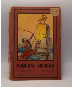 Pomorac Sindbad