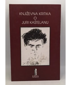Književna kritika o Juri Kaštelanu