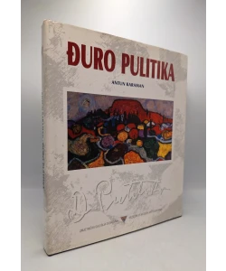Đuro Politika